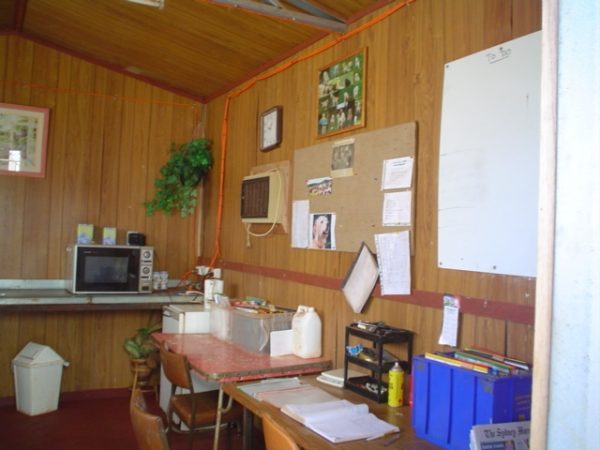 Kennel Office in 2006